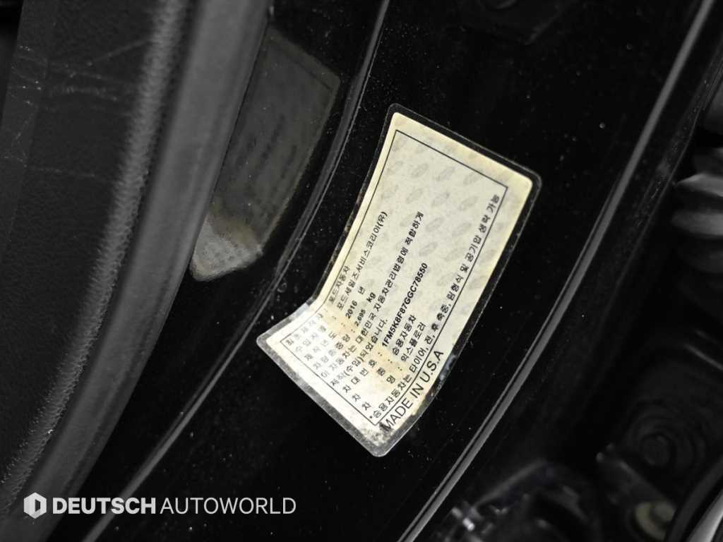 Ford Explorer 2016 Negro - Importación desde Corea - HF Imports Iquique - Foto 20