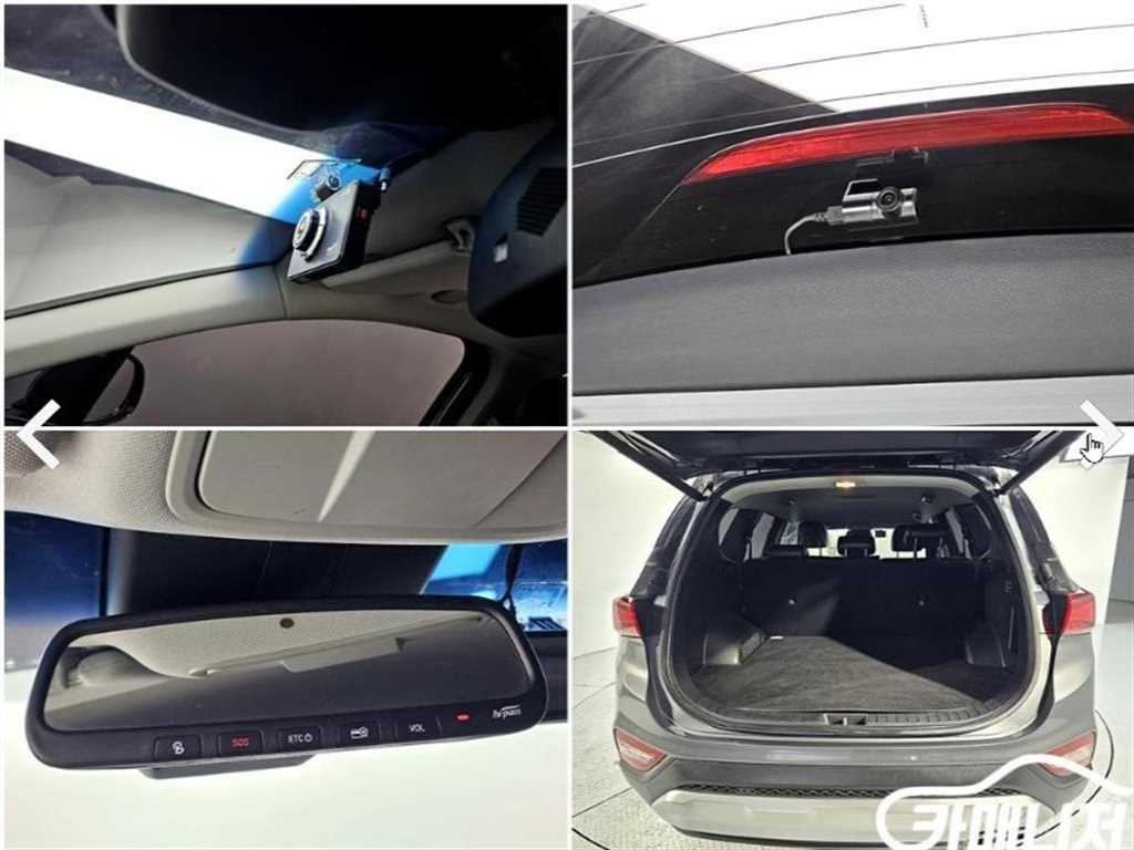 HYUNDAI Santa Fe 2019 Gris - Importación desde Corea - HF Imports Iquique - Foto 19