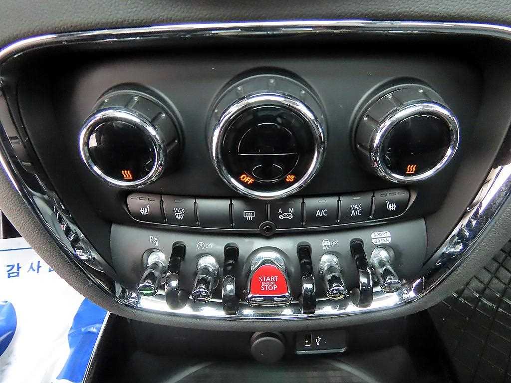 Mini Clubman 2020 Negro - Importación desde Corea - HF Imports Iquique - Foto 13