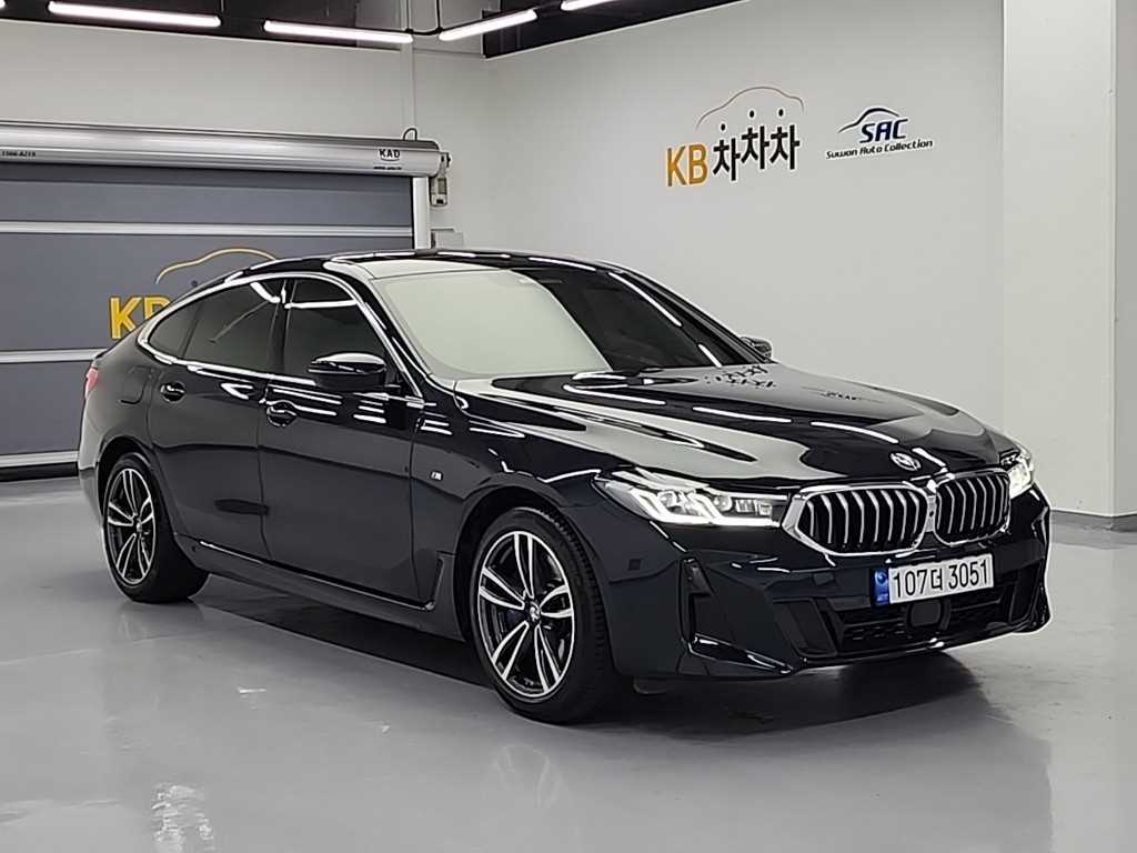 BMW Gran Turismo - Vista 4