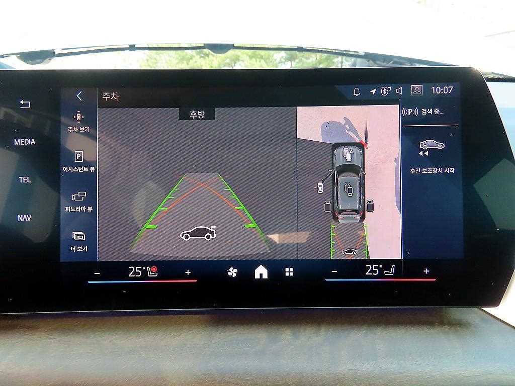 BMW X1 2024 skyblue - Importación desde Corea - HF Imports Iquique - Foto 13