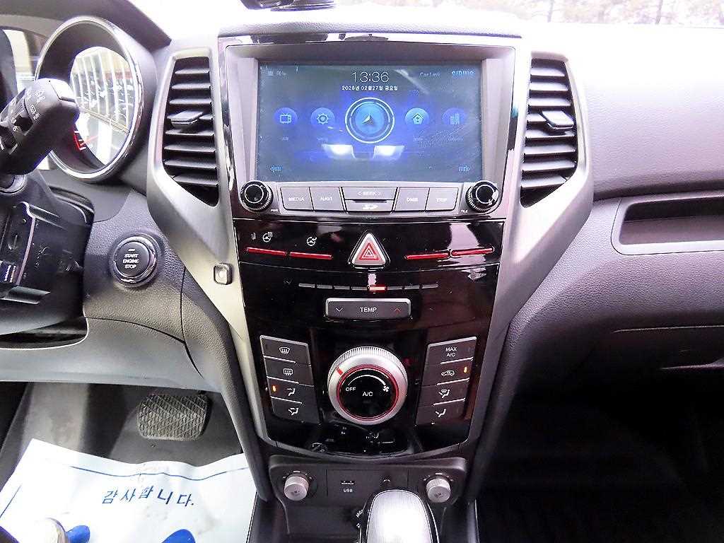 Ssangyong Tivoli 2018 Azul - Importación desde Corea - HF Imports Iquique - Foto 13