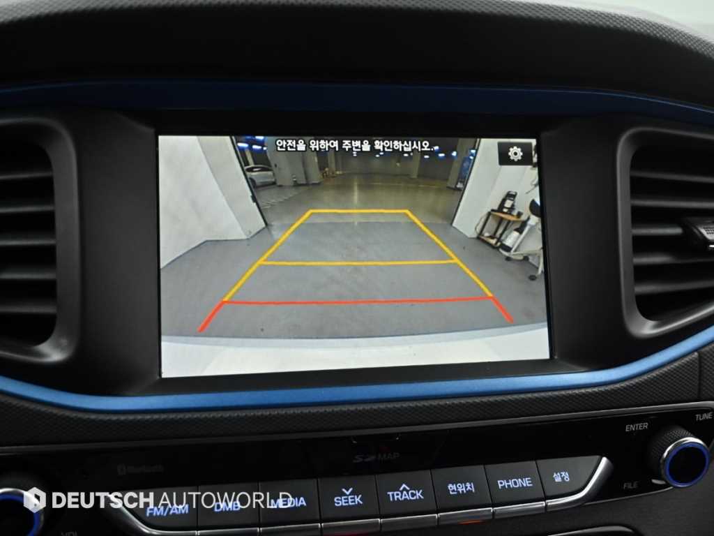 HYUNDAI Ioniq 2017 Blanco - Importación desde Corea - HF Imports Iquique - Foto 13