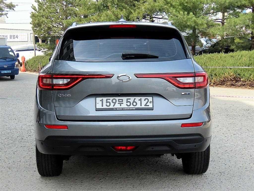 SAMSUNG QM6 - Vista 4