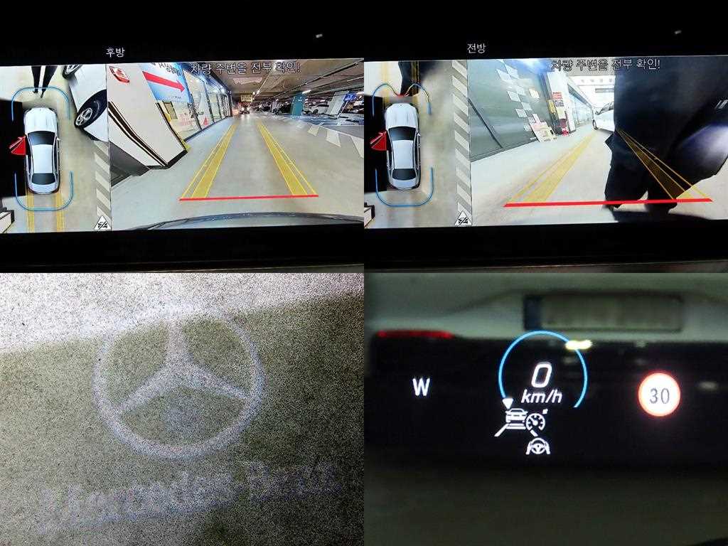 Mercedes Benz E class 2021 Gris - Importación desde Corea - HF Imports Iquique - Foto 18