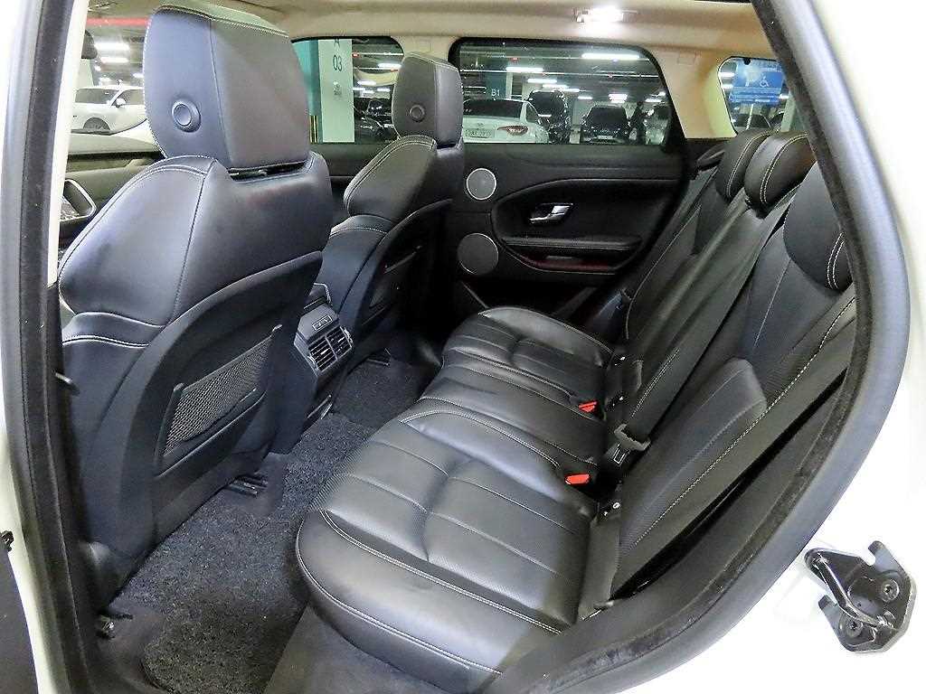 Land Rover Range Rover Bike - Vista 7