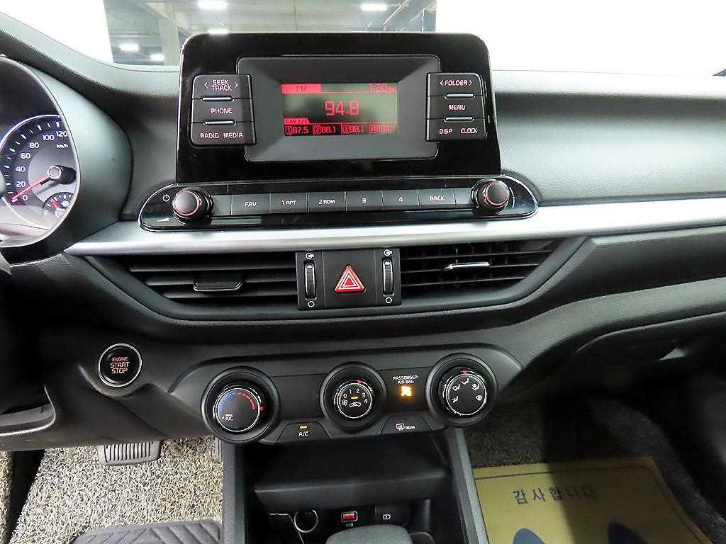 KIA K3 2023 Gris - Importación desde Corea - HF Imports Iquique - Foto 13