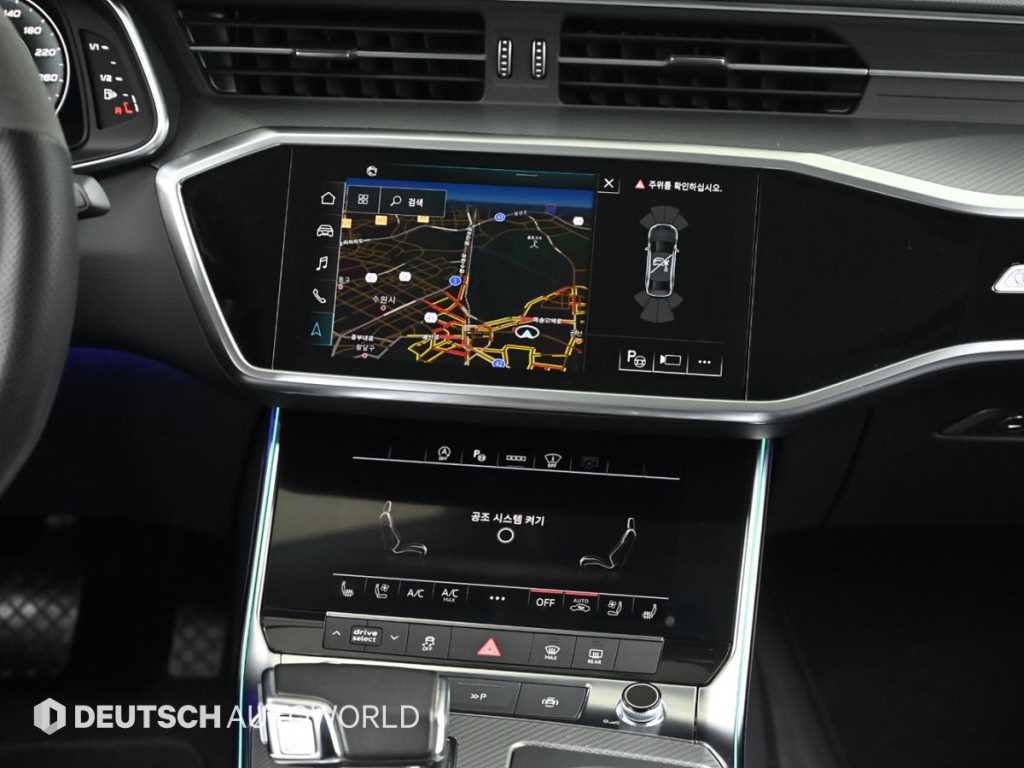 Audi A6 2021 Blanco - Importación desde Corea - HF Imports Iquique - Foto 14