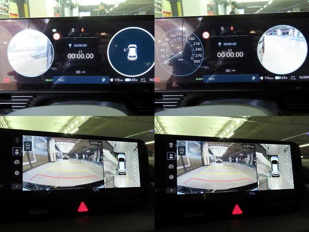 HYUNDAI Ioniq 5 2025 - Importación desde Corea - HF Imports Iquique - Foto 16