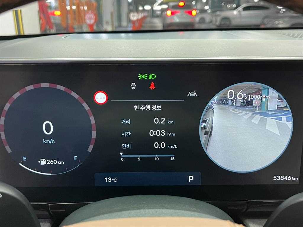 HYUNDAI Grandeur 2023 Gris - Importación desde Corea - HF Imports Iquique - Foto 17