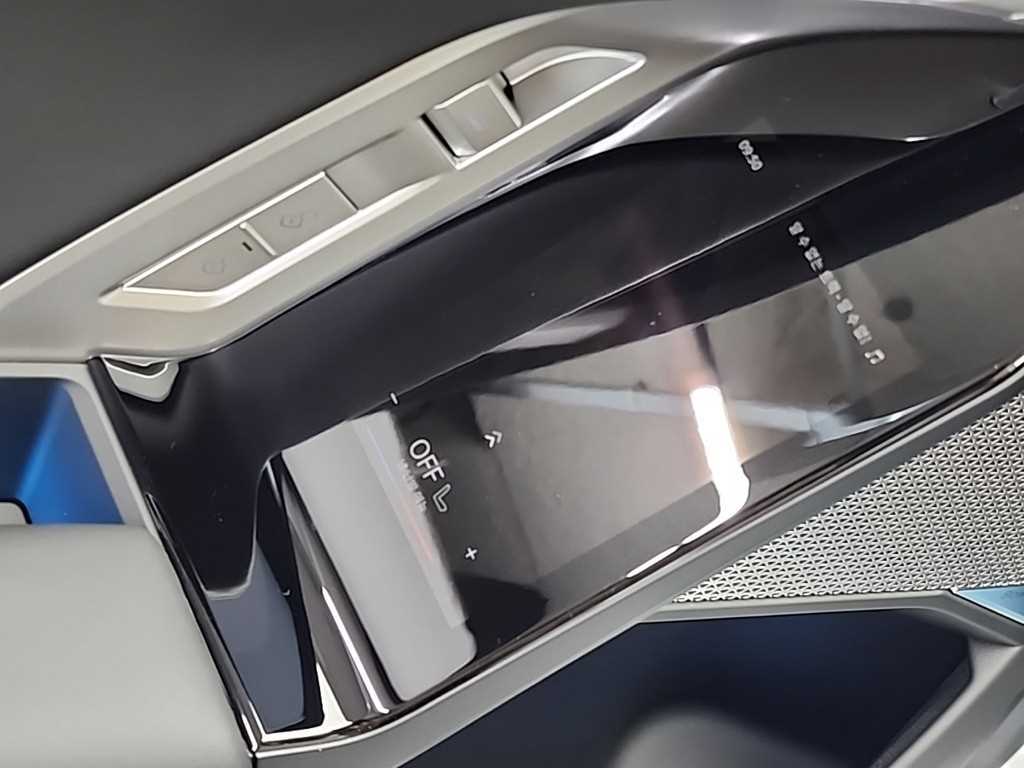 BMW 7 Series 2025 Blanco - Importación desde Corea - HF Imports Iquique - Foto 14