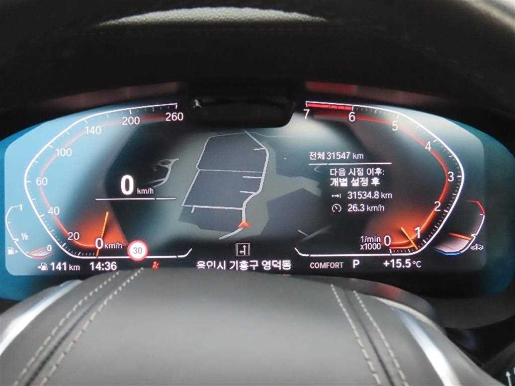 BMW 5 Series - Vista 5