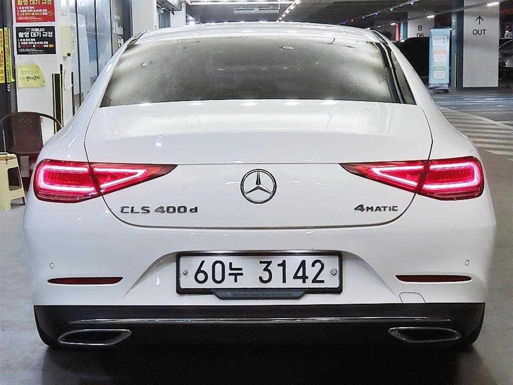 Mercedes Benz CLS Class - Vista 5
