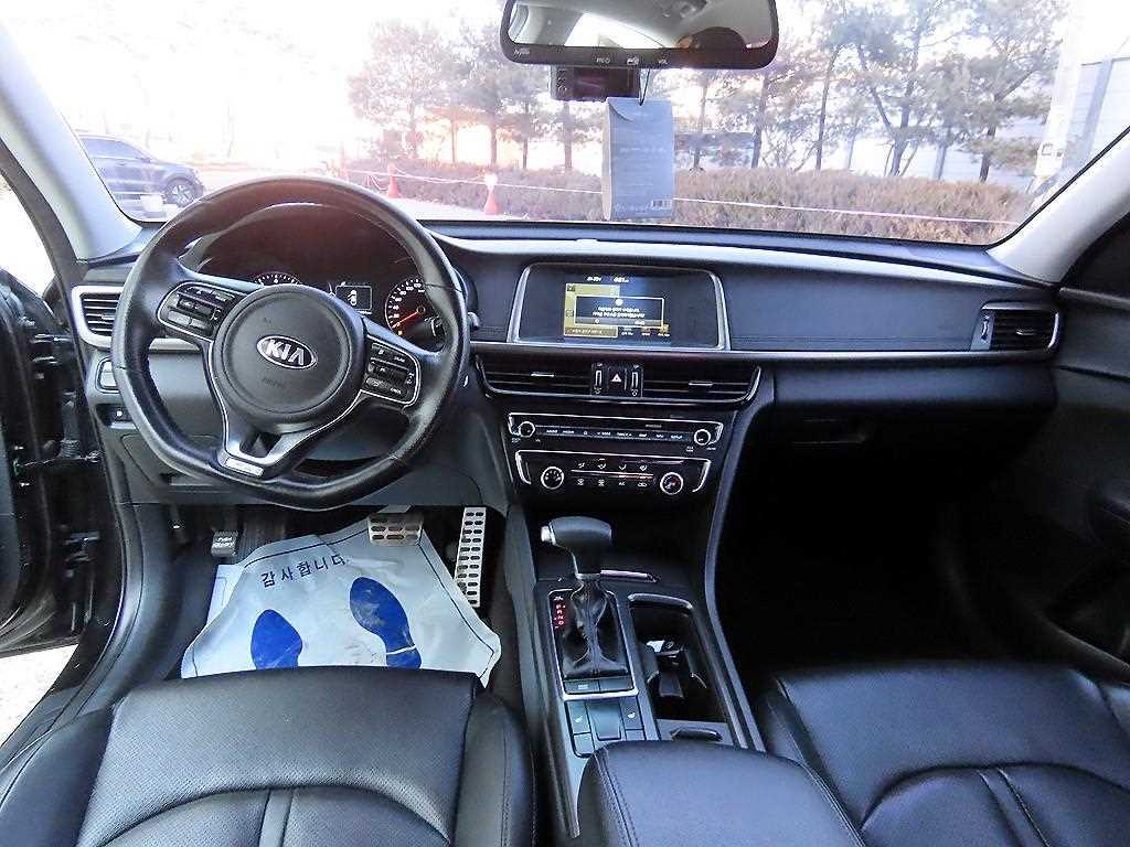 KIA K5 - Vista 7