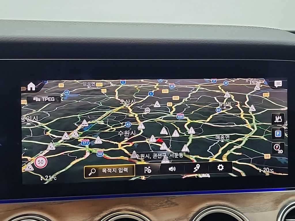 Mercedes Benz E class 2023 Negro - Importación desde Corea - HF Imports Iquique - Foto 16