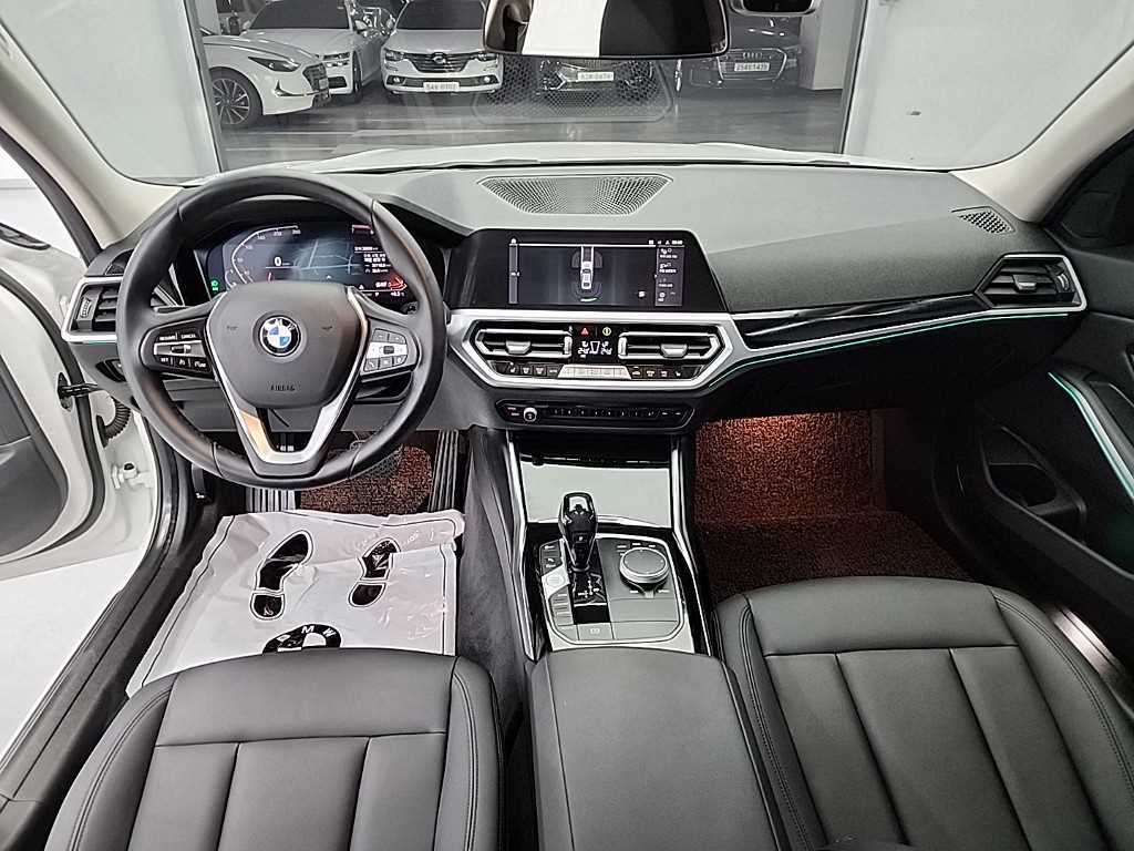 BMW 3 series - Vista 7