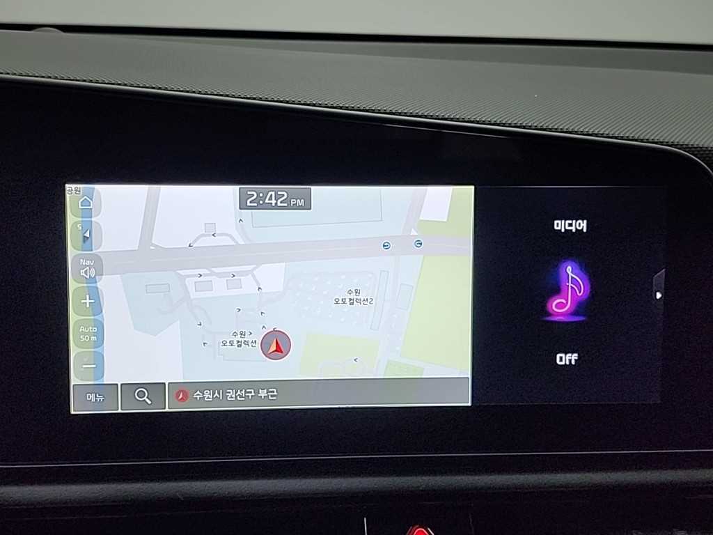 KIA Niro 2025 Blanco - Importación desde Corea - HF Imports Iquique - Foto 15