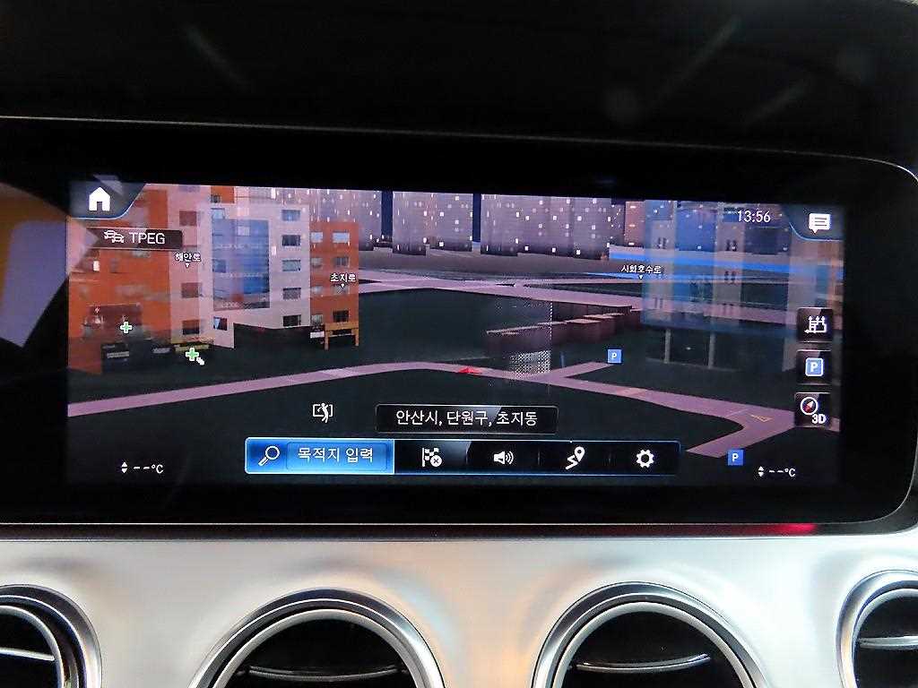 Mercedes Benz E class 2021 Blanco - Importación desde Corea - HF Imports Iquique - Foto 15