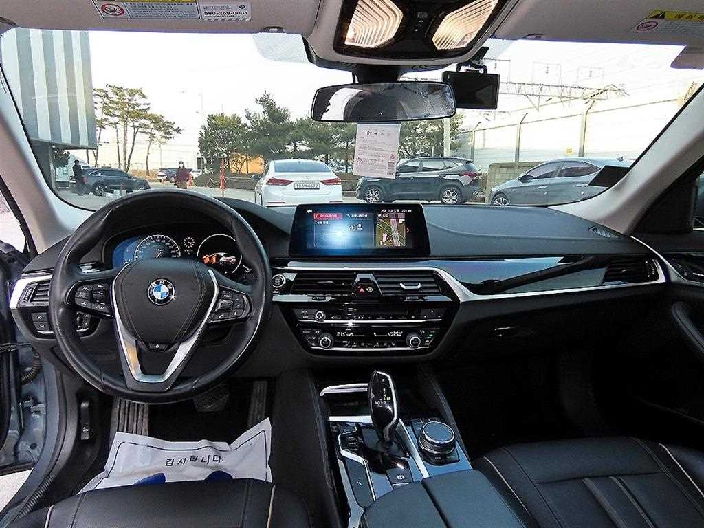 BMW 5 Series - Vista 7