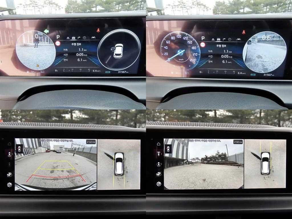 KIA Seltos 2025 Blanco - Importación desde Corea - HF Imports Iquique - Foto 17