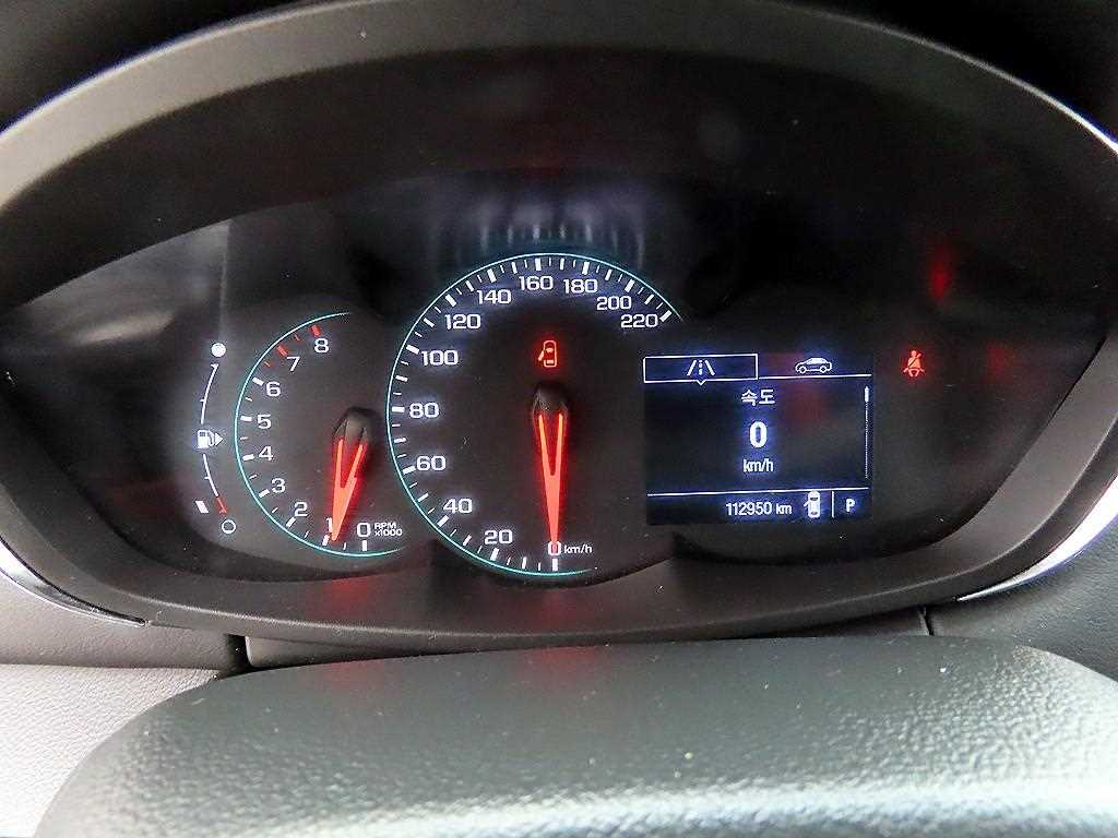 Chevrolet Trax - Vista 9