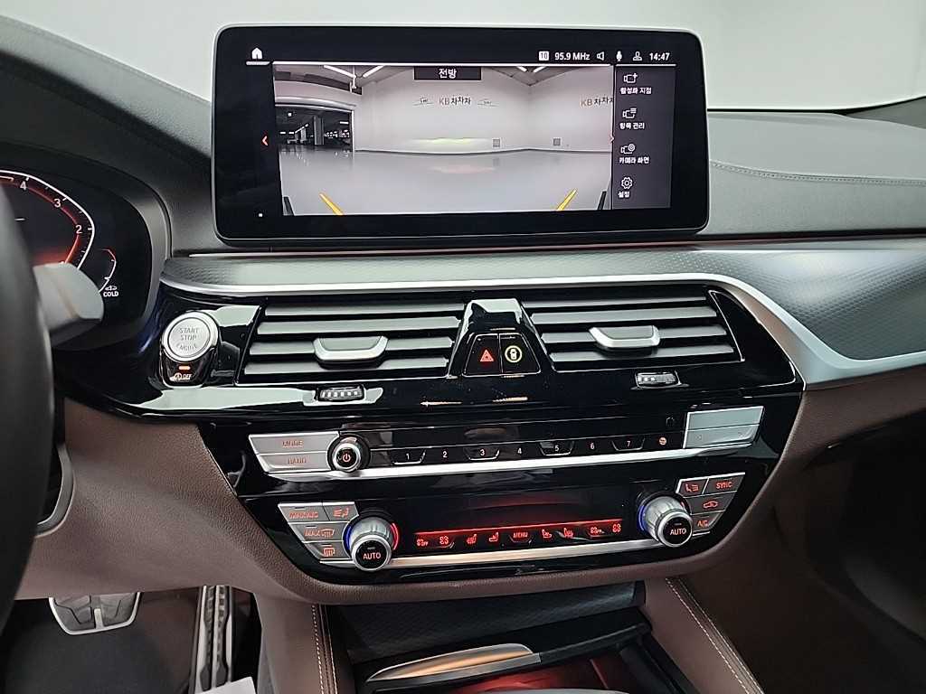 BMW Gran Turismo - Vista 10