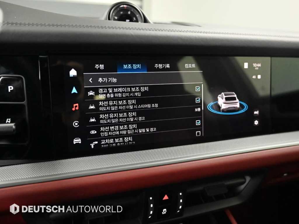 Porsche Cayenne - Vista 12