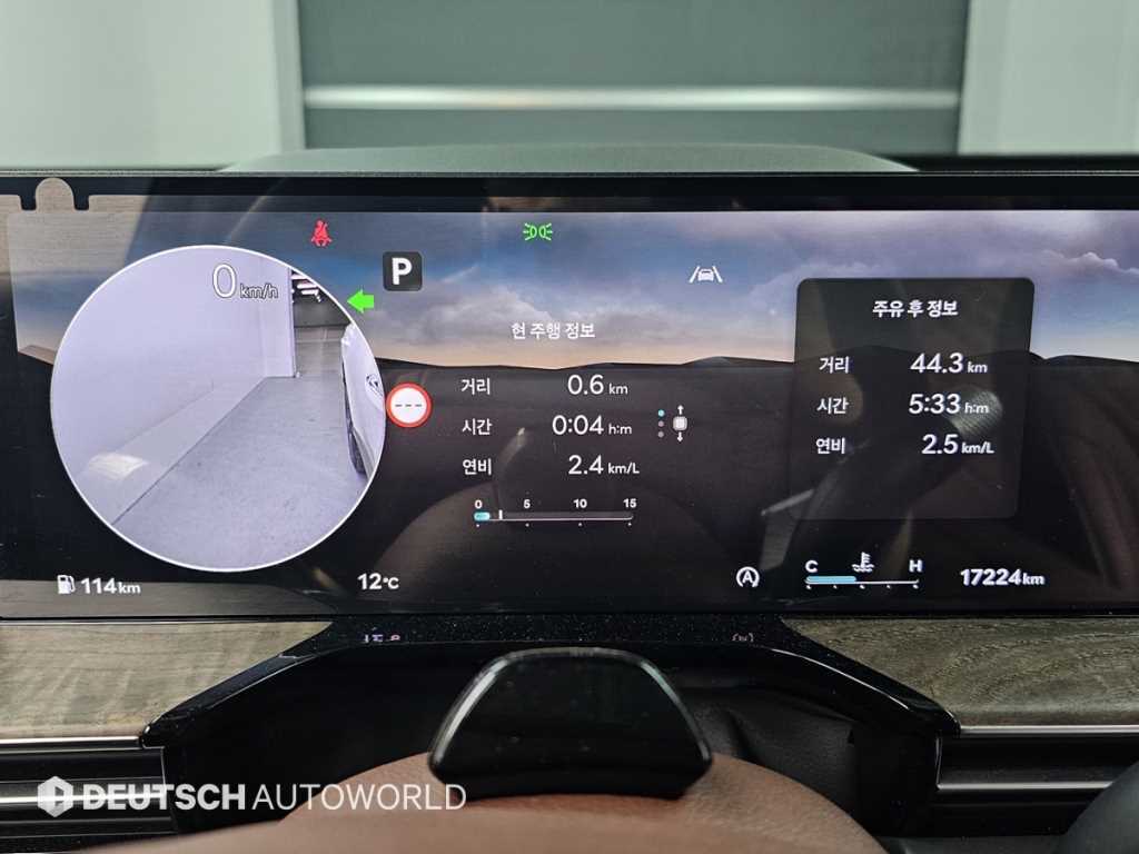 Genesis GV80 - Vista 8