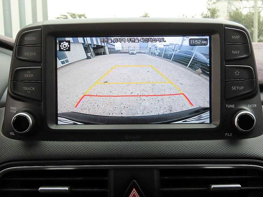 HYUNDAI Kona 2018 Gris - Importación desde Corea - HF Imports Iquique - Foto 16