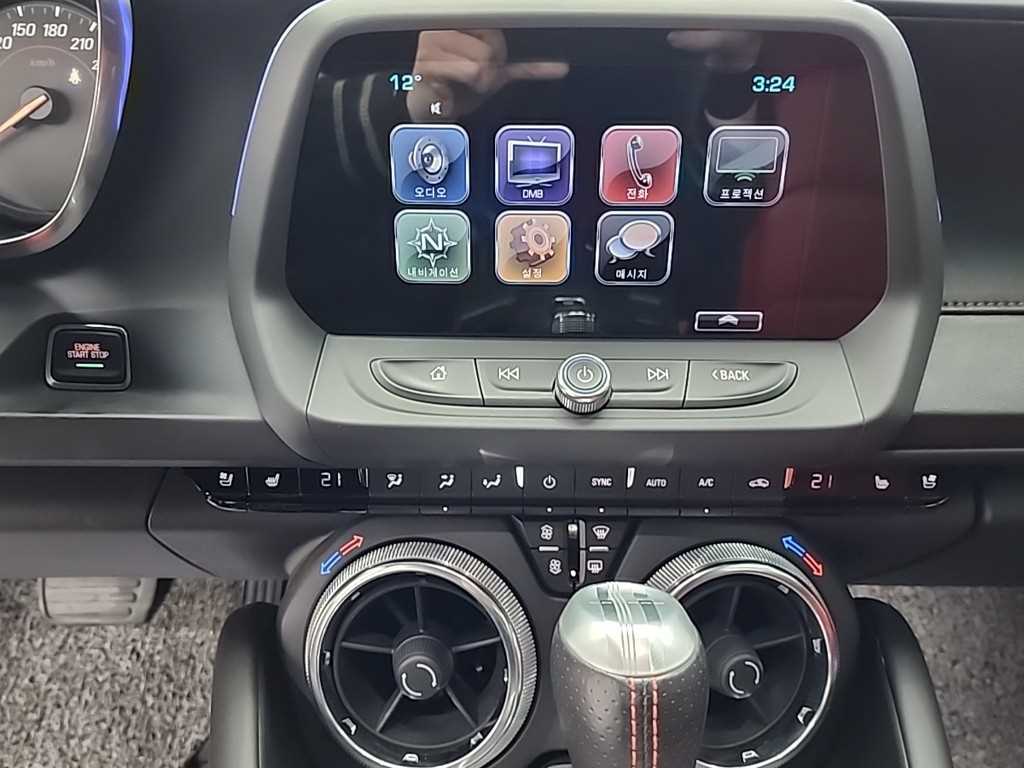 Chevrolet Camaro - Vista 10