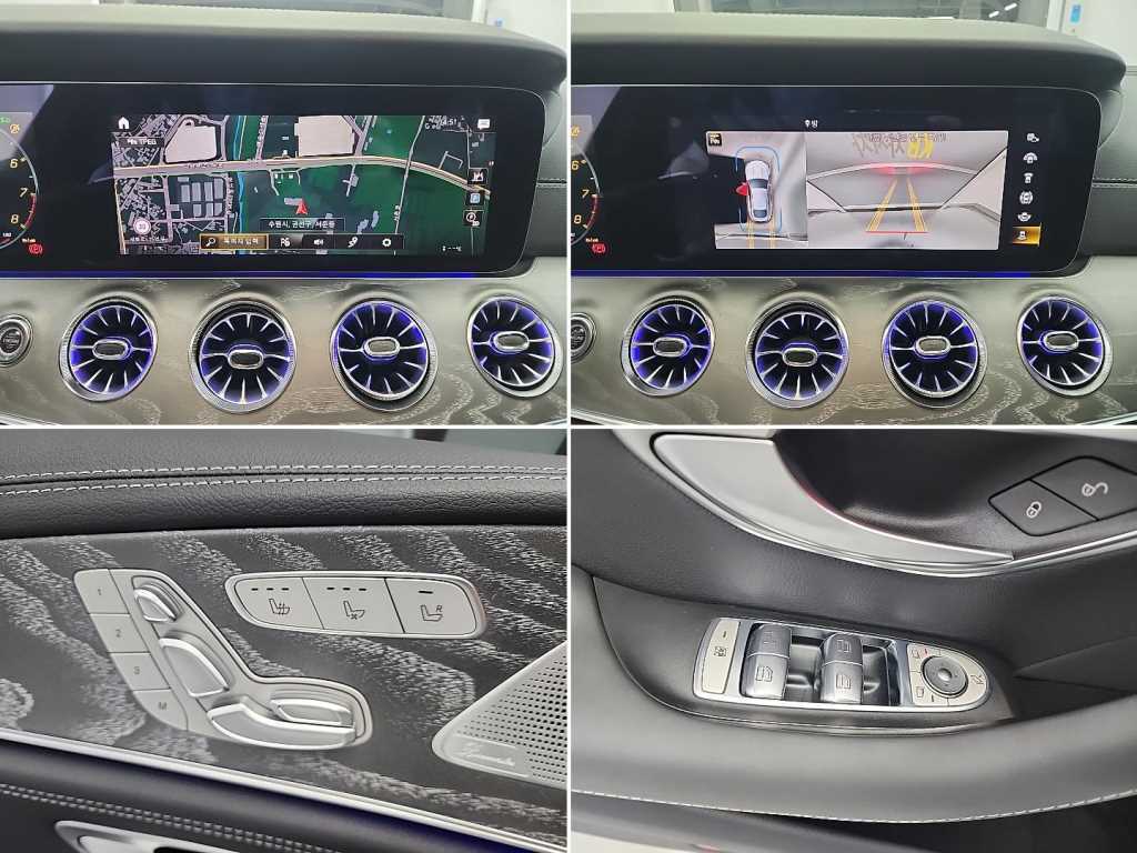 Mercedes Benz AMG GT 2023 Blanco - Importación desde Corea - HF Imports Iquique - Foto 16