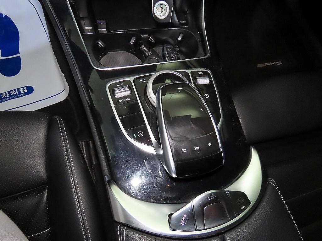 Mercedes Benz C Class 2017 Blanco - Importación desde Corea - HF Imports Iquique - Foto 15