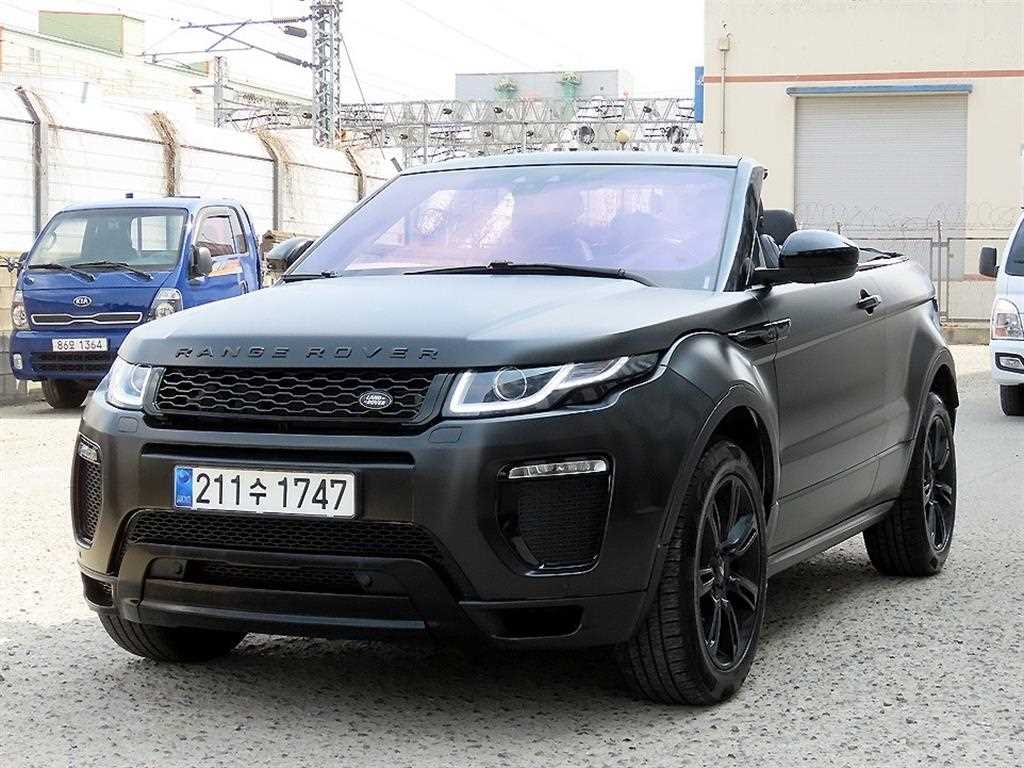 Land Rover Range Rover Bike - Vista 6