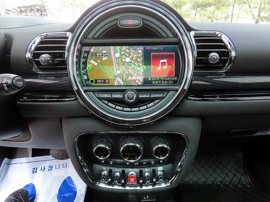 Mini Clubman 2020 Negro - Importación desde Corea - HF Imports Iquique - Foto 14