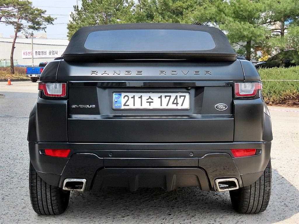 Land Rover Range Rover Bike - Vista 4