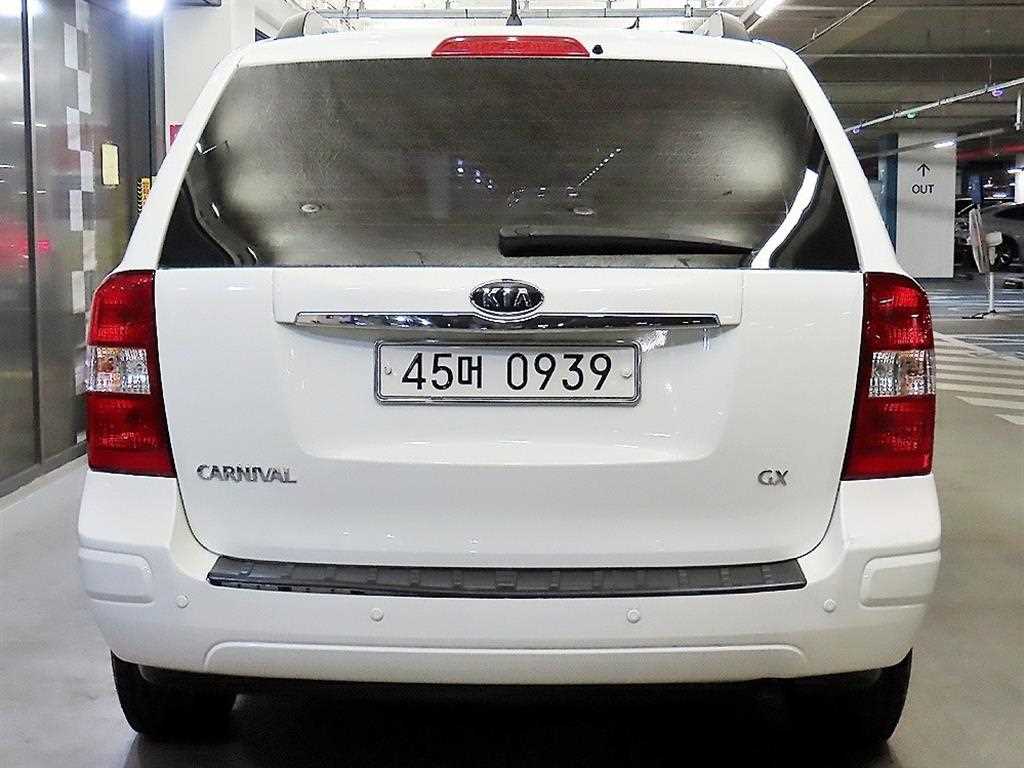 KIA Carnival - Vista 5