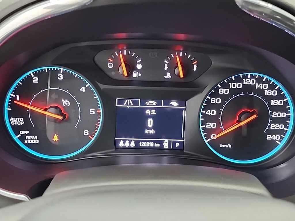 Chevrolet Malibu - Vista 6