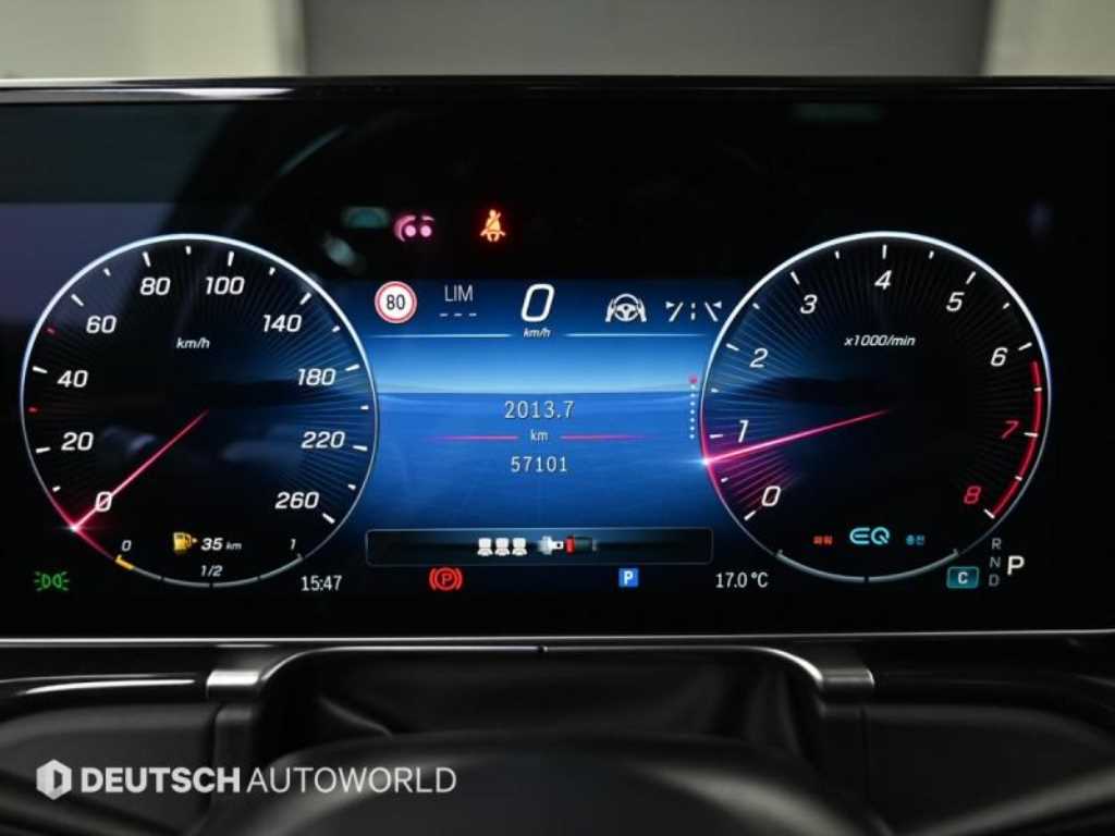 Mercedes Benz S Class - Vista 8