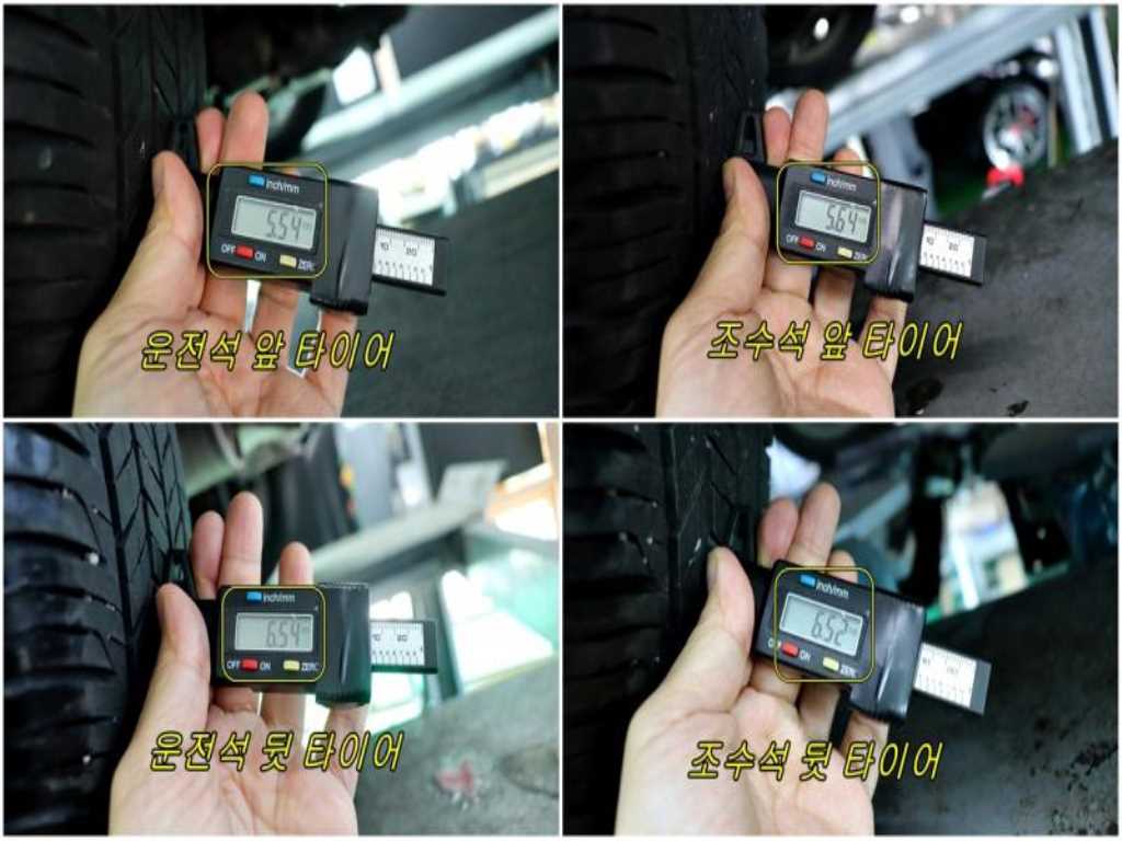 Chevrolet Spark 2019 - Importación desde Corea - HF Imports Iquique - Foto 18