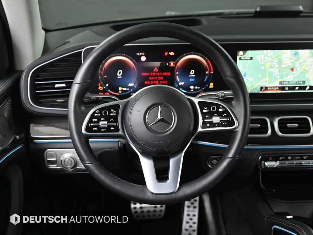 Mercedes Benz GLE Class 2022 Gris - Importación desde Corea - HF Imports Iquique - Foto 13