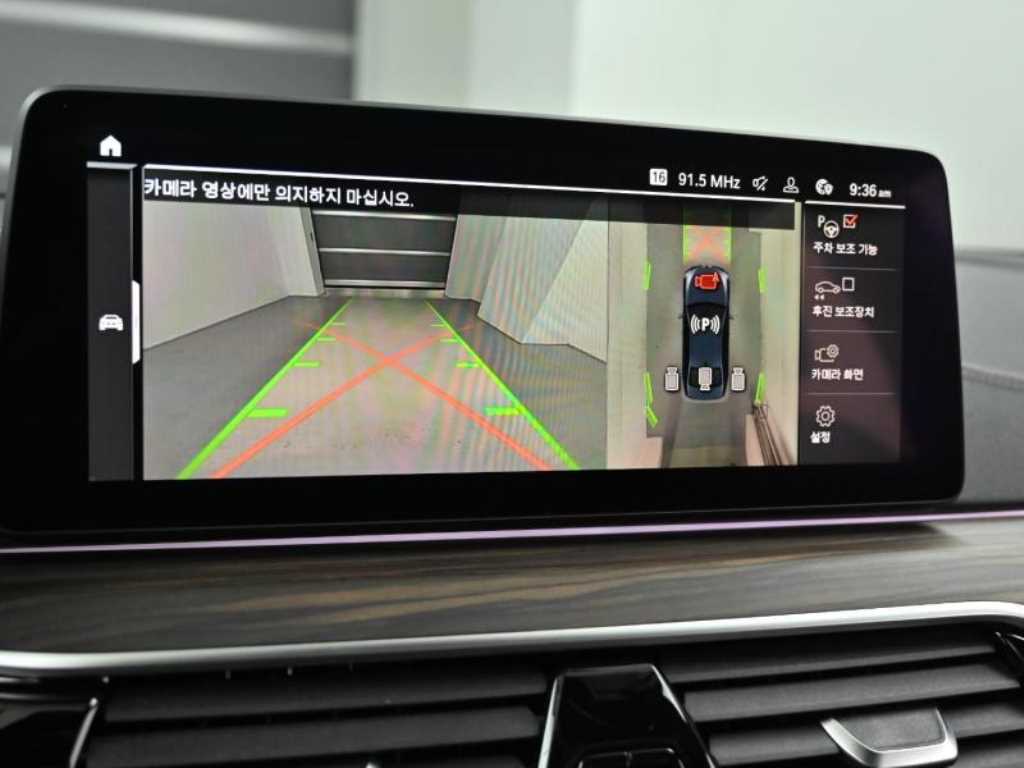 BMW 5 Series 2021 Negro - Importación desde Corea - HF Imports Iquique - Foto 15