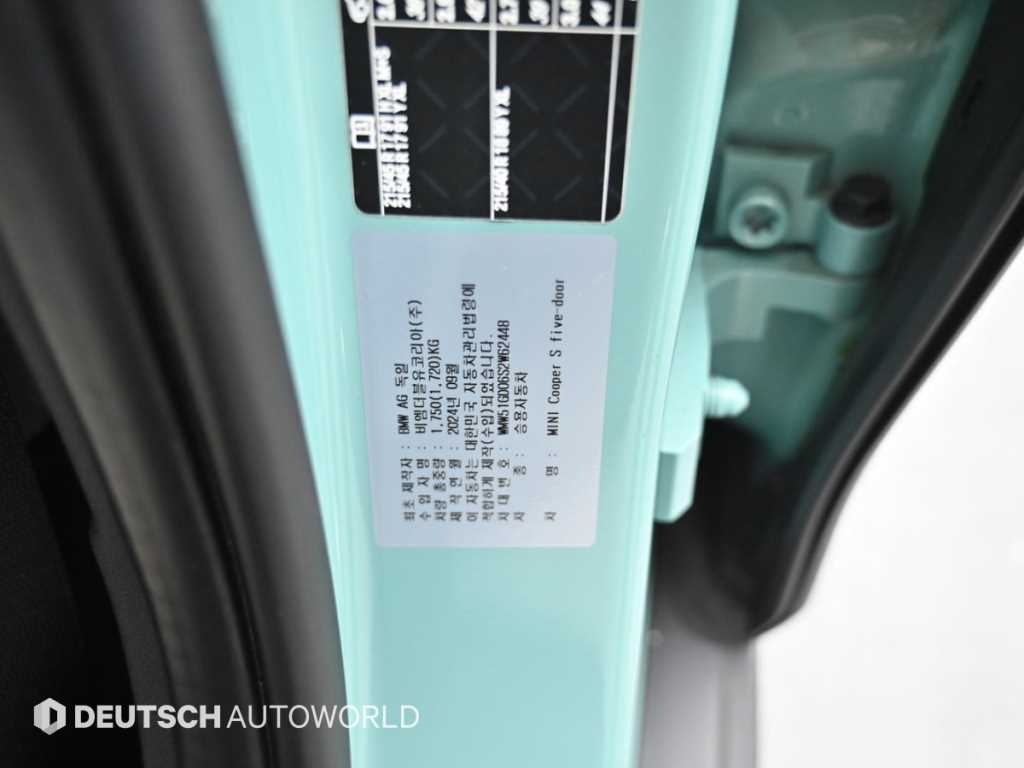 Mini Cooper 2025 skyblue - Importación desde Corea - HF Imports Iquique - Foto 20