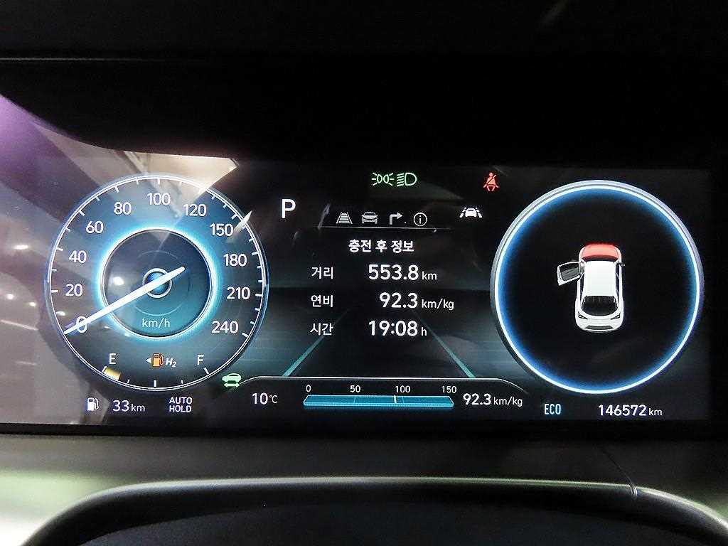 HYUNDAI Nexo - Vista 9