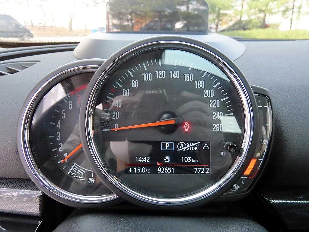 Mini Clubman - Vista 9