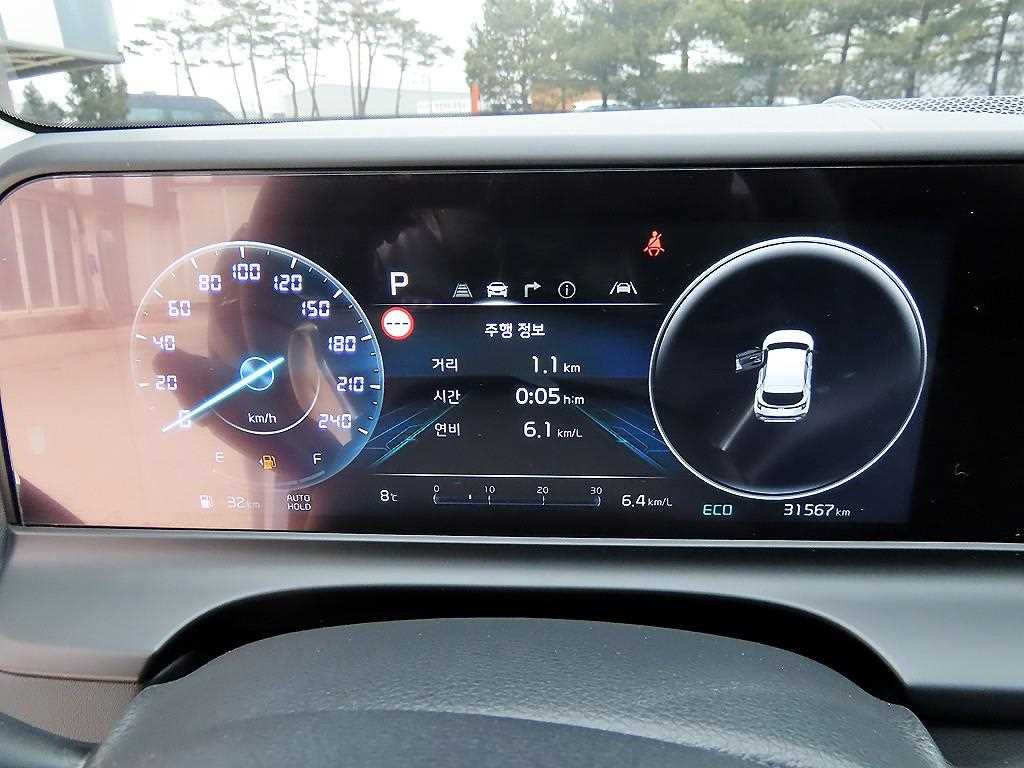 KIA Seltos - Vista 9