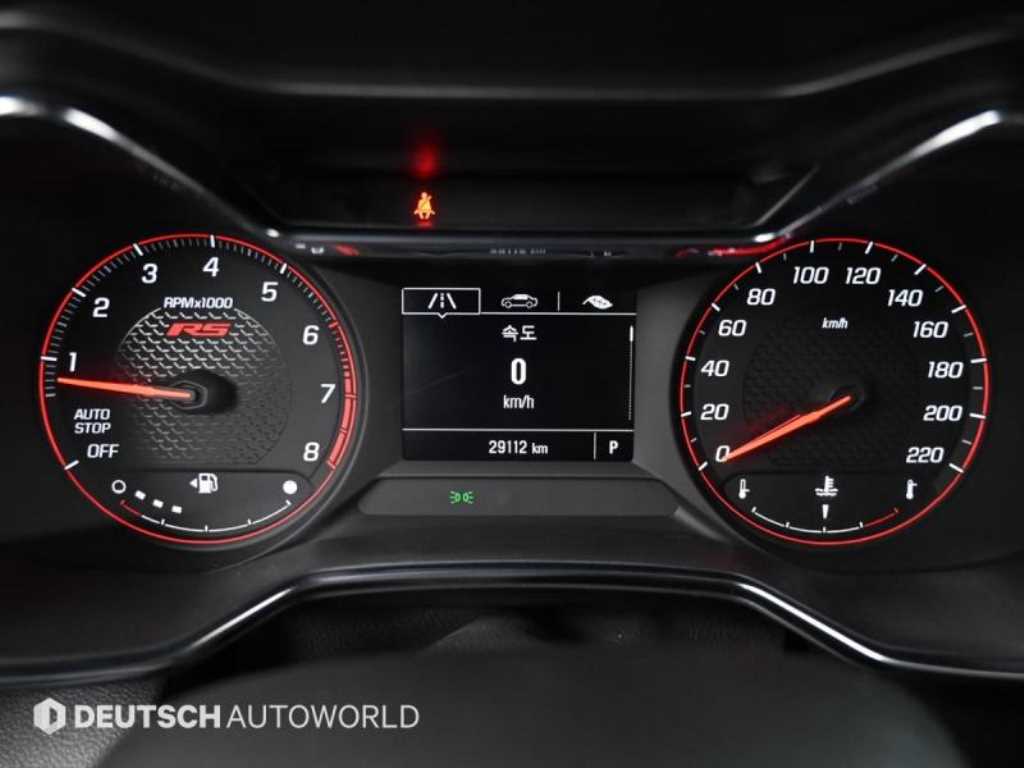 Chevrolet Trail Blazer - Vista 8