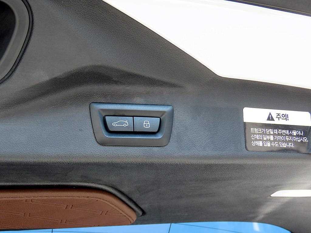 BMW X7 2024 Blanco - Importación desde Corea - HF Imports Iquique - Foto 15