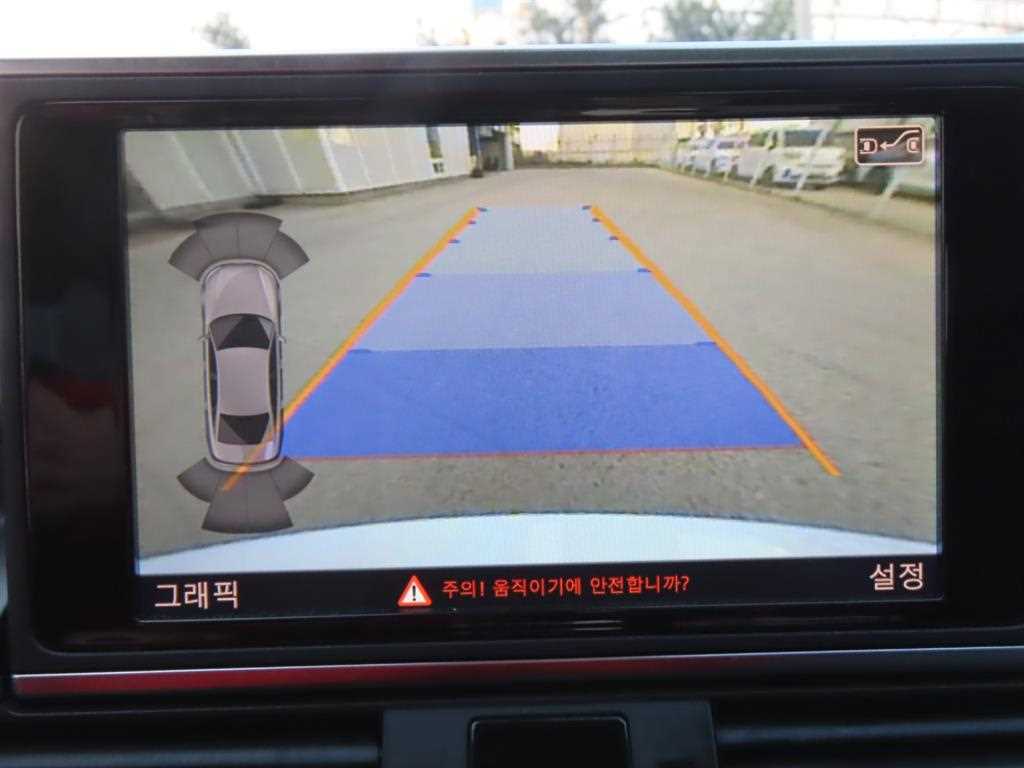 Audi A6 2015 Blanco - Importación desde Corea - HF Imports Iquique - Foto 16