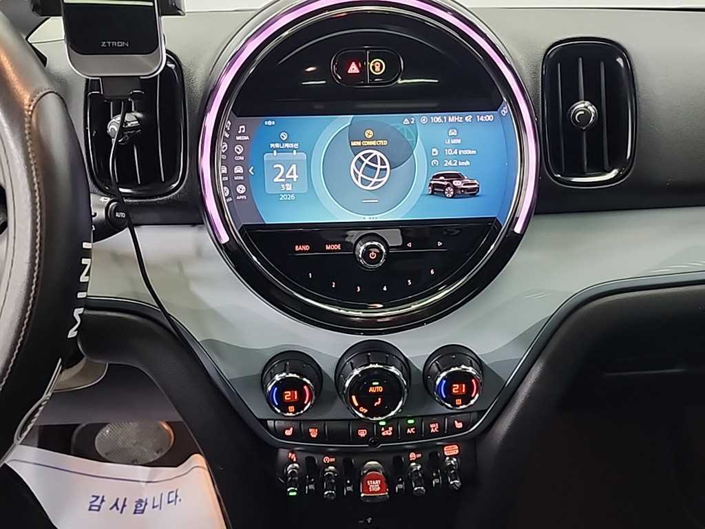 Mini Countryman - Vista 10