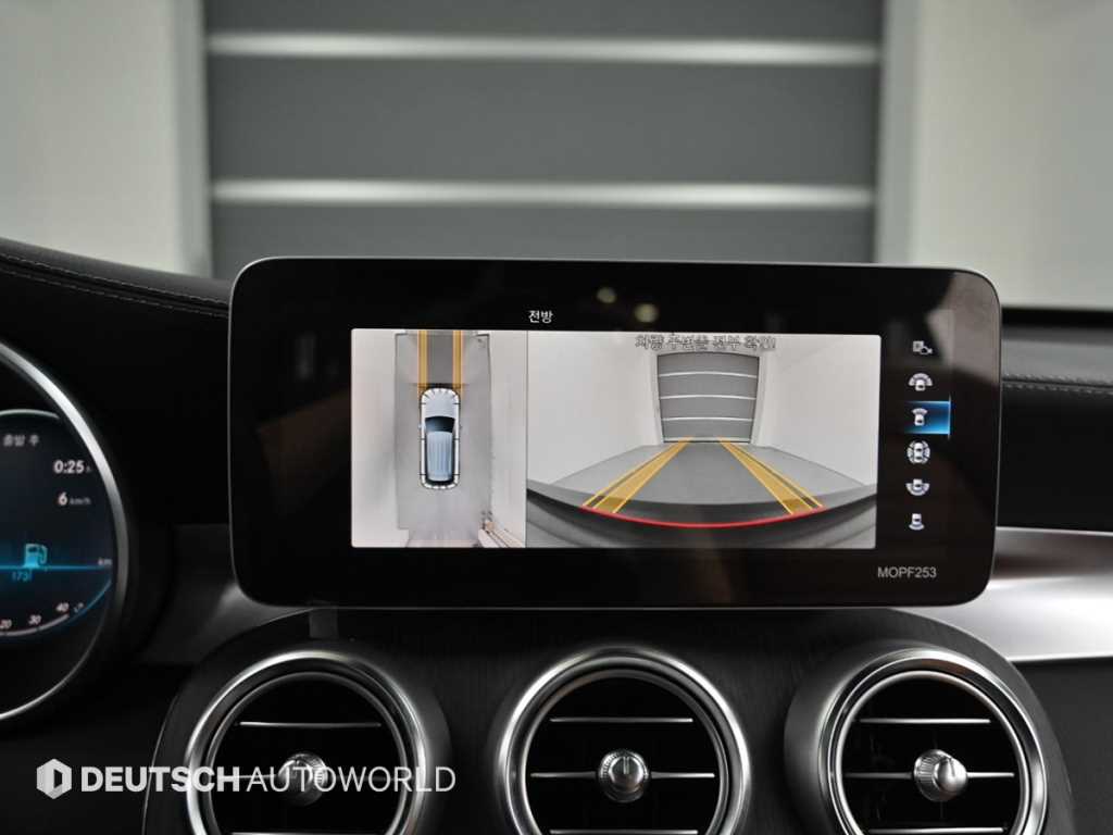 Mercedes Benz GLC Class 2022 - Importación desde Corea - HF Imports Iquique - Foto 15